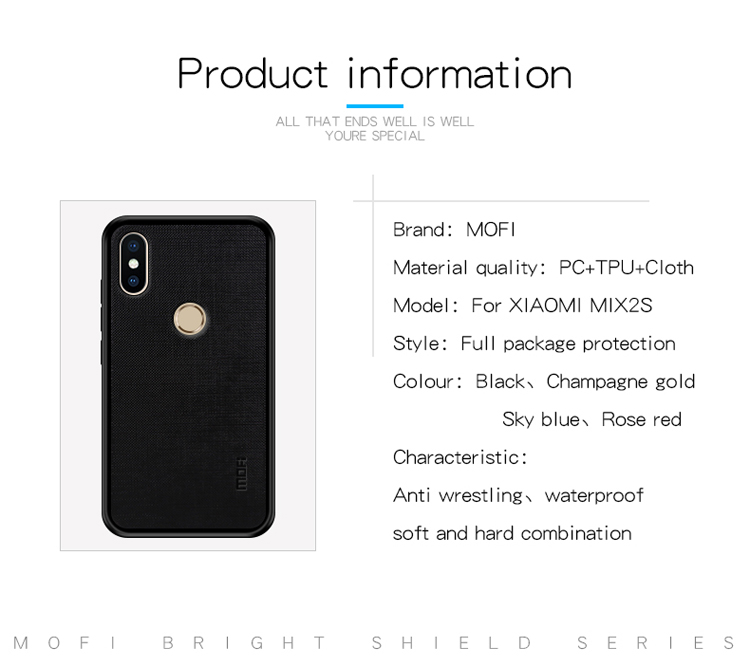 Mofi Bright Shield Series TPU + PC + Cloth Combo Shell Для Xiaomi Mi Mix 2s - Золото