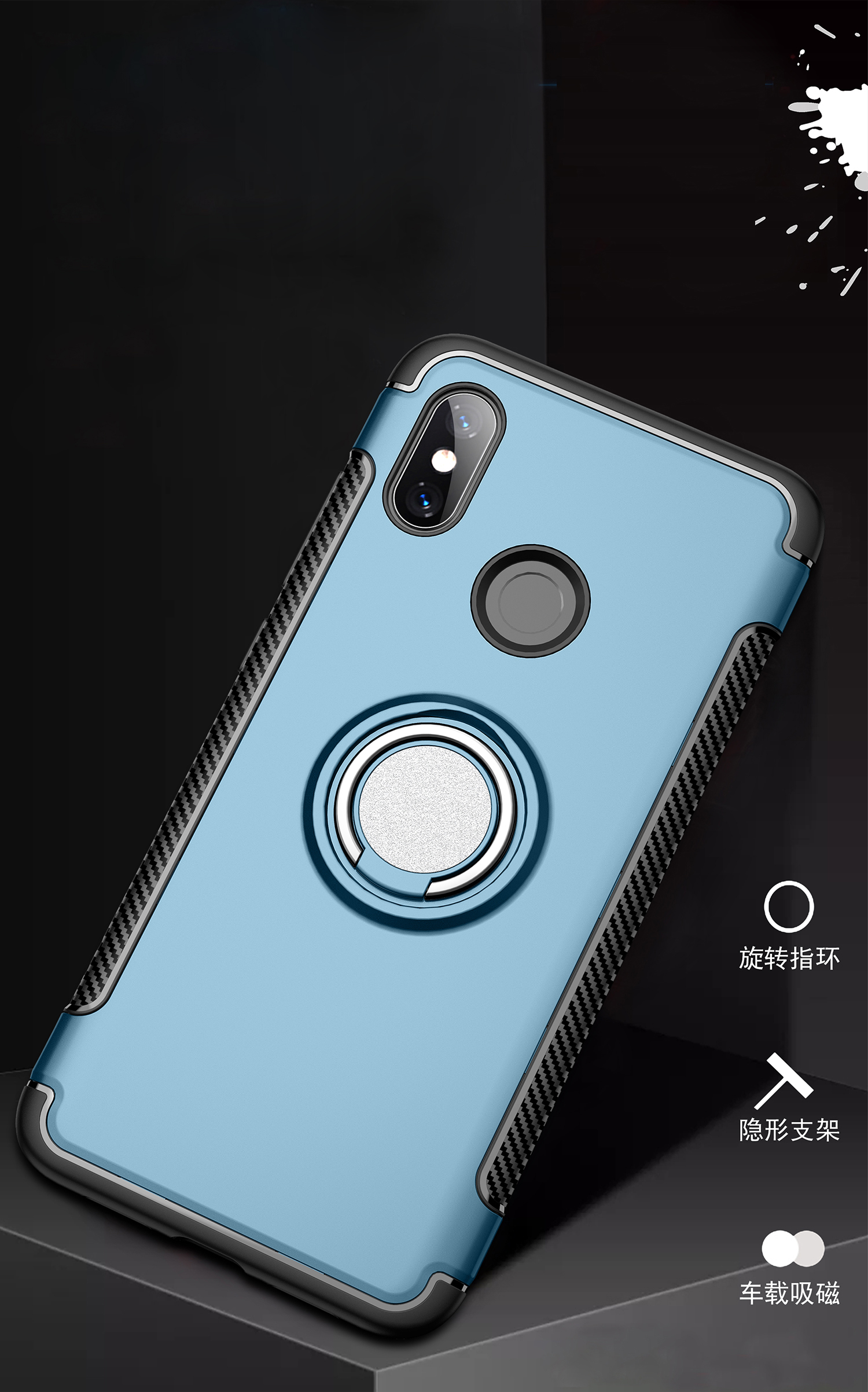 Textura de Fibra de Carbono TPU + PC Combo Combar Cubierta Accesorio Con Soporte de Anillo Magnético Para Xiaomi mi 8 (6.21 Pulgadas) - Bebe Azul