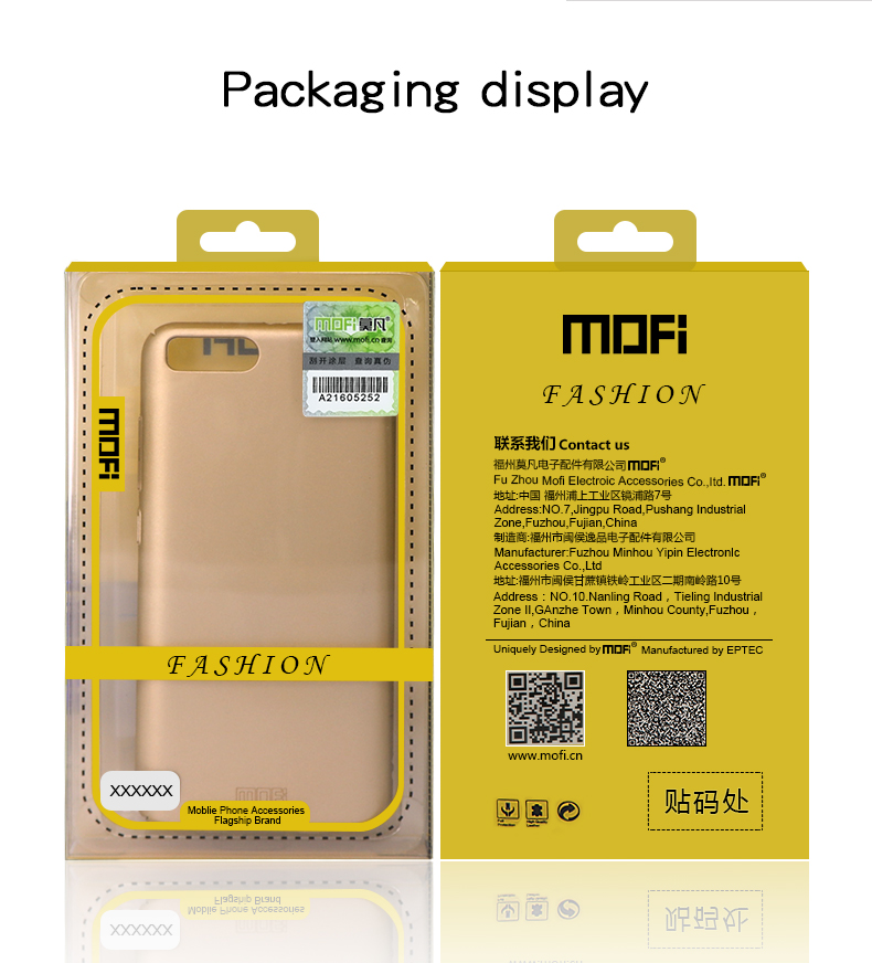 Mofi Shield Accesorio de Caja Móvil de Plástico Duro Esbelto Para Xiaomi Pocophone F1 / Poco F1 (India) - Azul Oscuro