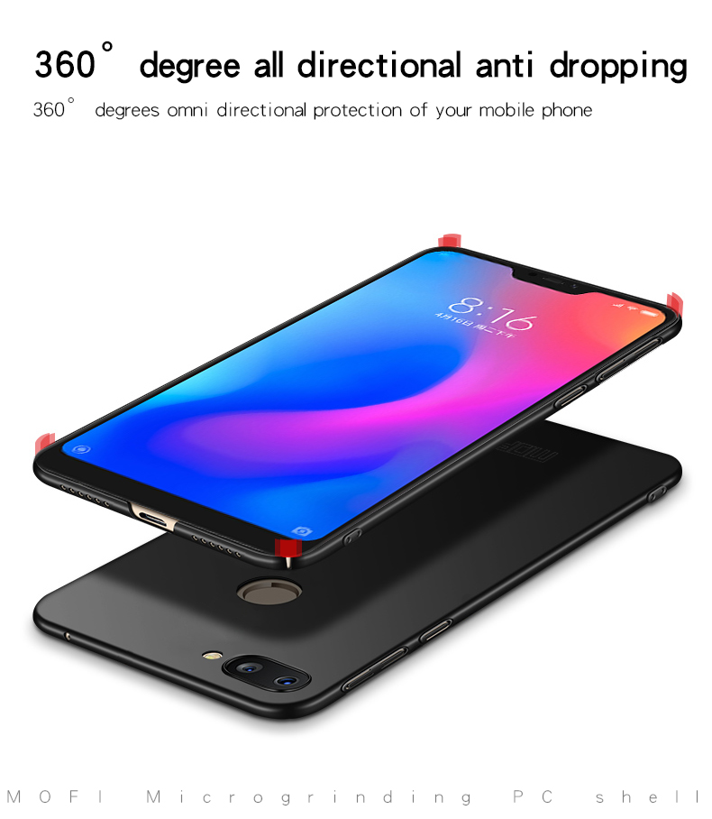 Mofi Shield Frosted Hard Plastic Plastic Thpe Cover Для Xiaomi Mi 8 Lite / Mi 8 Youth (Mi 8x) - Красный