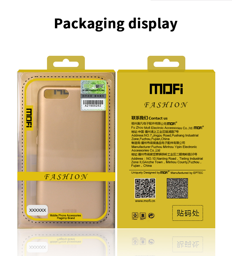 Mofi Scudo Slim Classico Copertura Protettiva In Plastica Smerigliata Per Xiaomi Redmi K20 / K20Pro. - Rosso