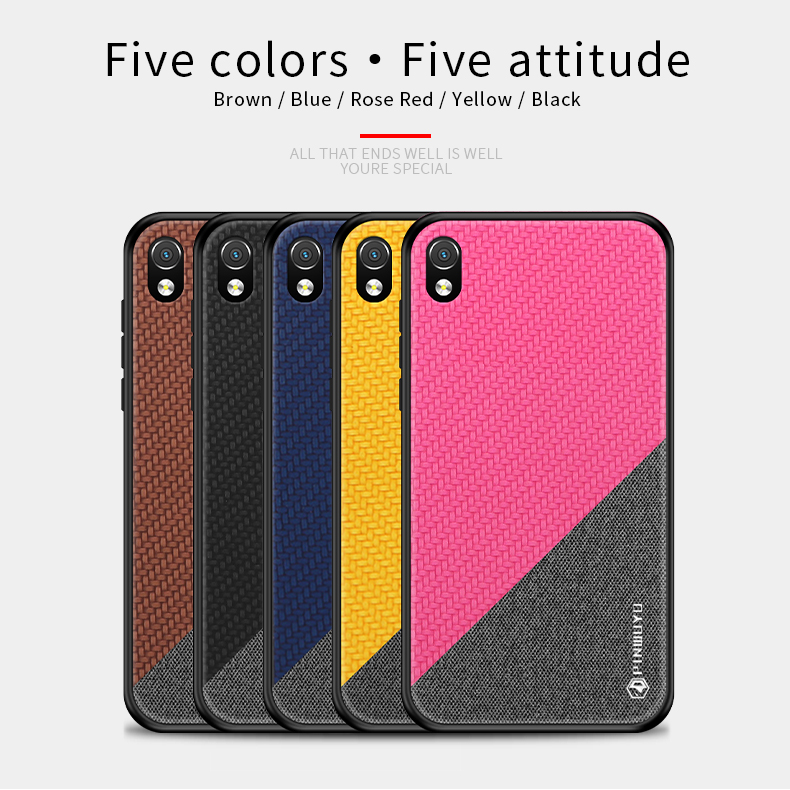 Case Híbrida de PC de Cuero PU de la Serie de Honor de Pinwuyo Para Xiaomi Redmi 7a - Negro