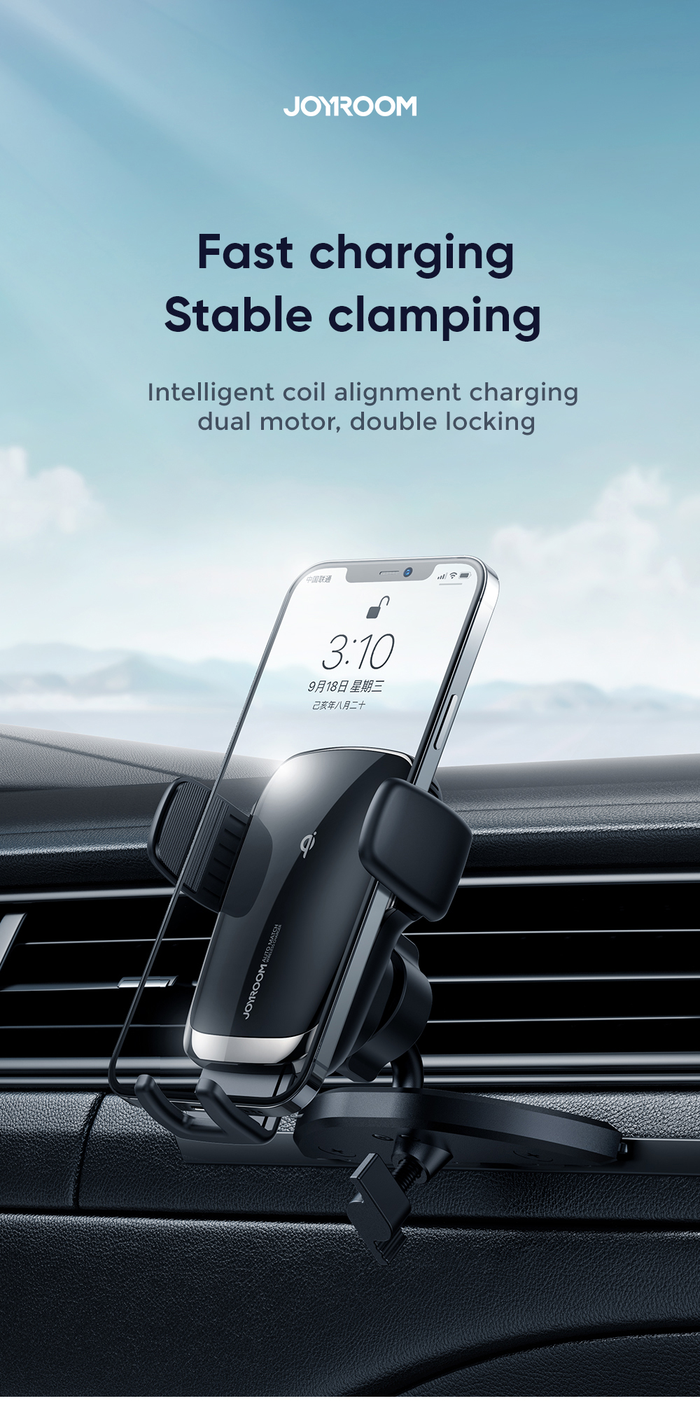 JOYROOM JR-ZS248 Intelligent Self-aligning 15W Quick Charge Qi Wireless Car Charger - CD Version-1