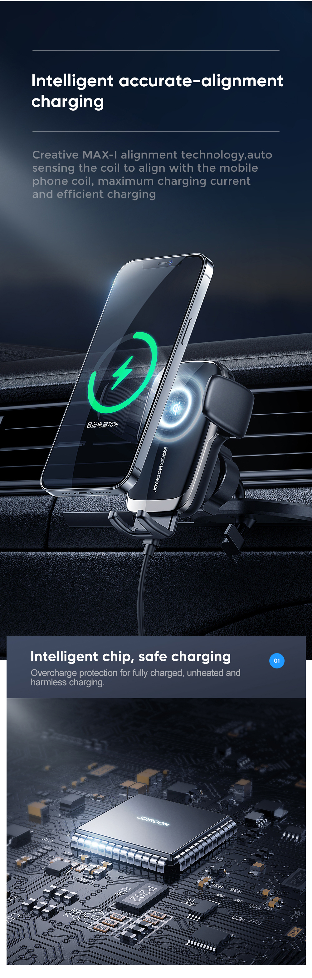 JOYROOM JR-ZS248 Intelligent Self-aligning 15W Quick Charge Qi Wireless Car Charger - CD Version-3