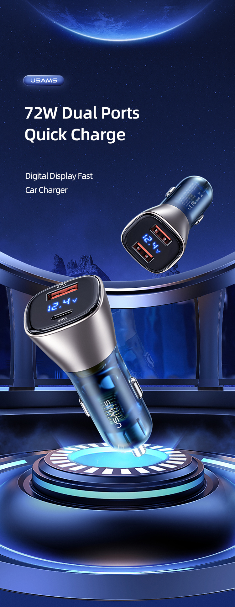 72W Usams US-CC155 C29 1*USB-A 1*USB Type-C Light Gold з дисплеєм