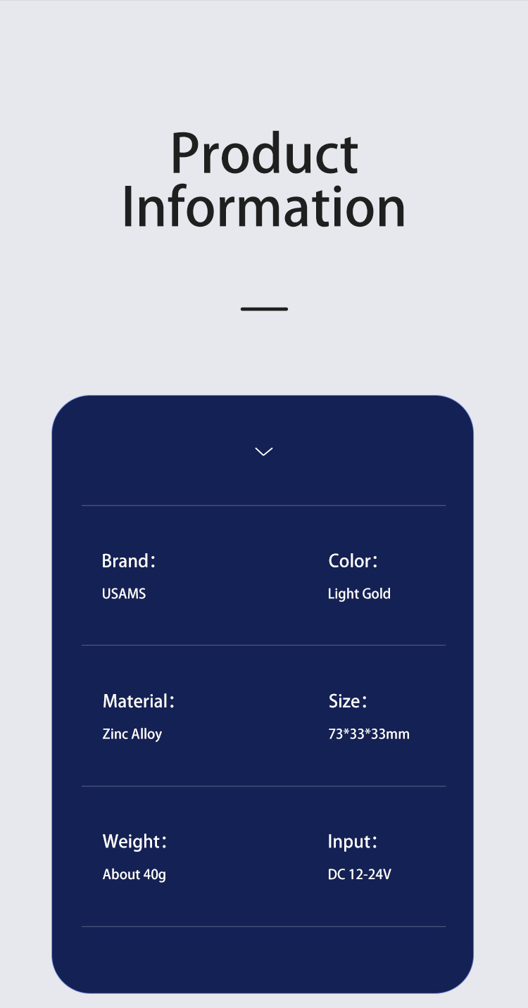 Швидке автозаряджання 72W Usams US-CC155 C29 1*USB-A 1*USB Type-C Light Gold з дисплеєм Автомобильный Черный Универсальное