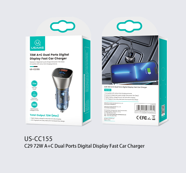 Швидке автозаряджання 72W Usams US-CC155 C29 1*USB-A 1*USB Type-C Light Gold з дисплеєм Автомобильный Черный Универсальное Адаптер USB