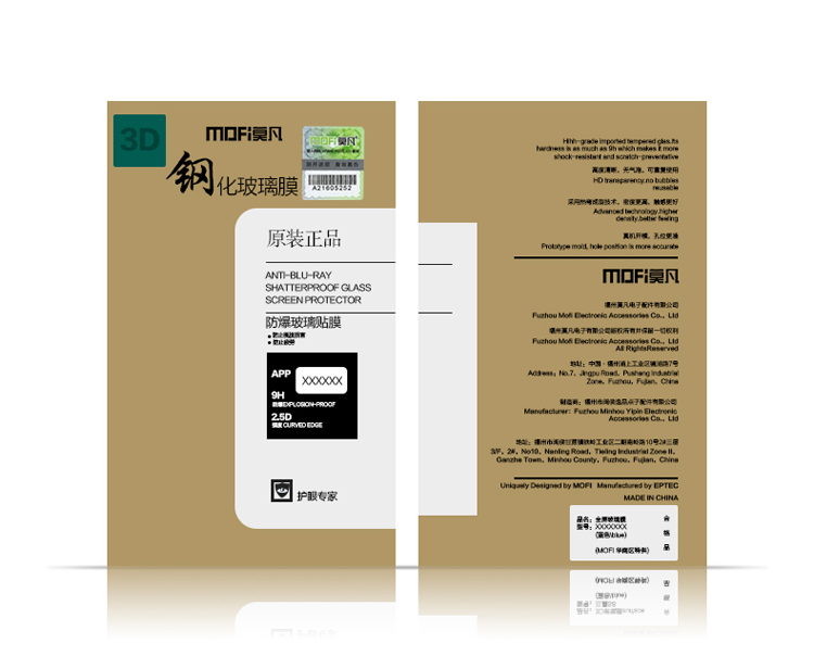 103505401A-7