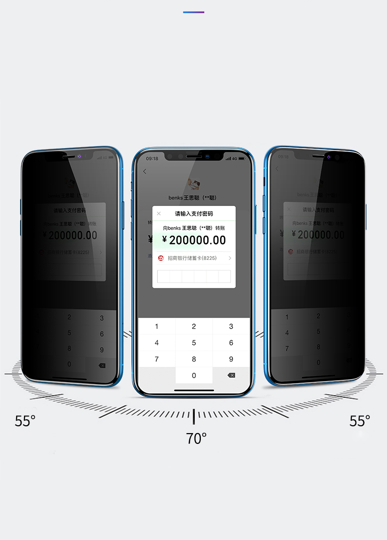 103509534A-2