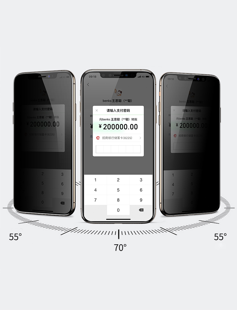 103509535A-2