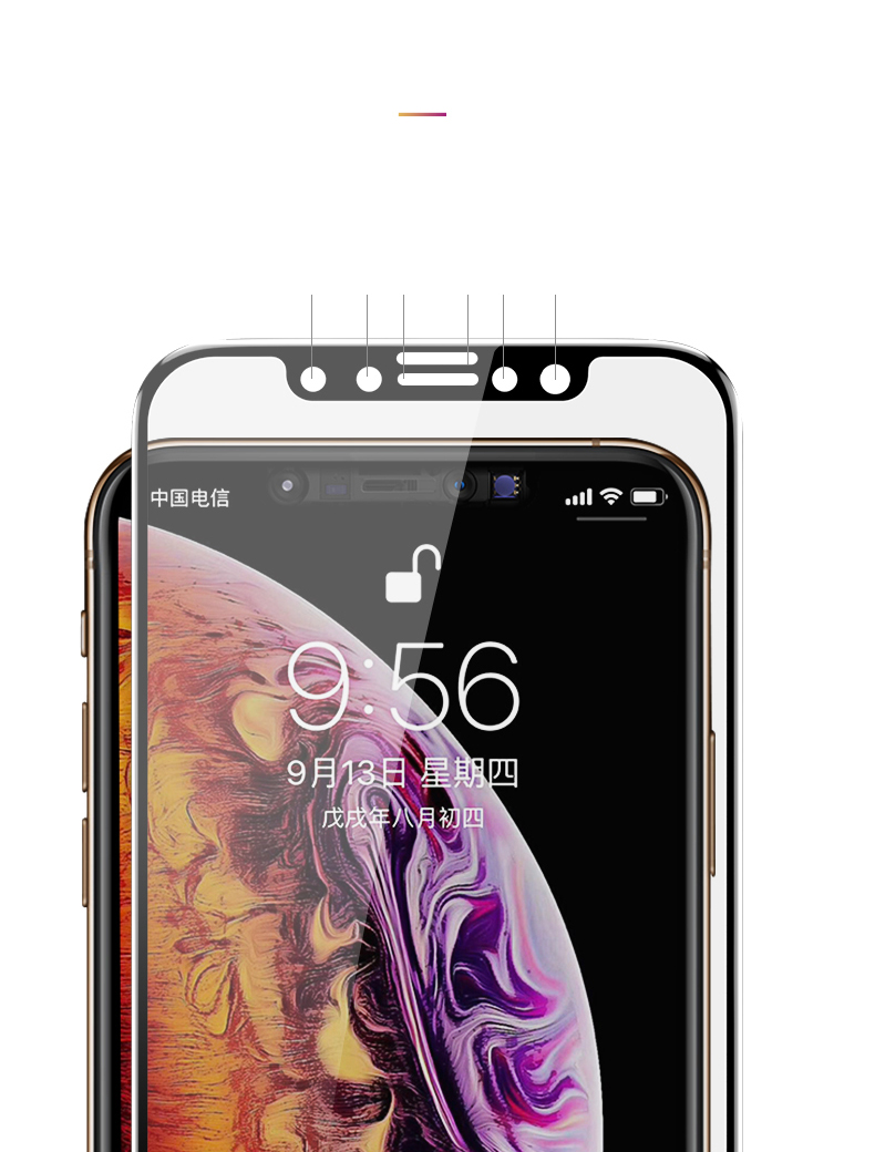 103509535A-7