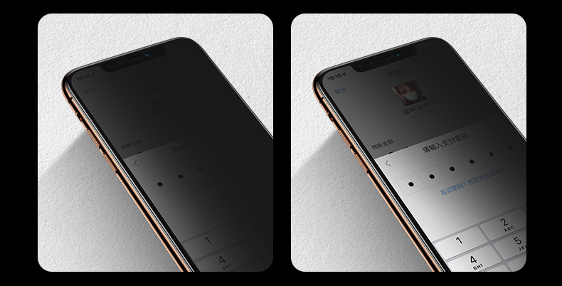 103512098A-3