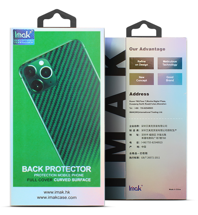 Textura de Fibra de Carbono Imak PVC PVC Back Protector Para Xiaomi Redmi Note 9 Pro