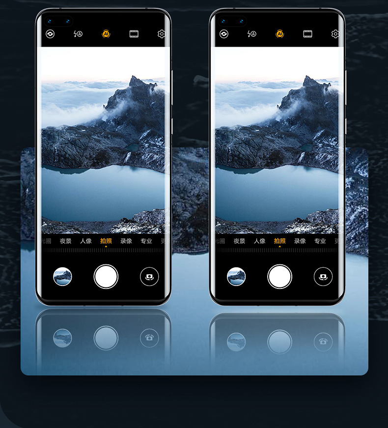 103514312A-5