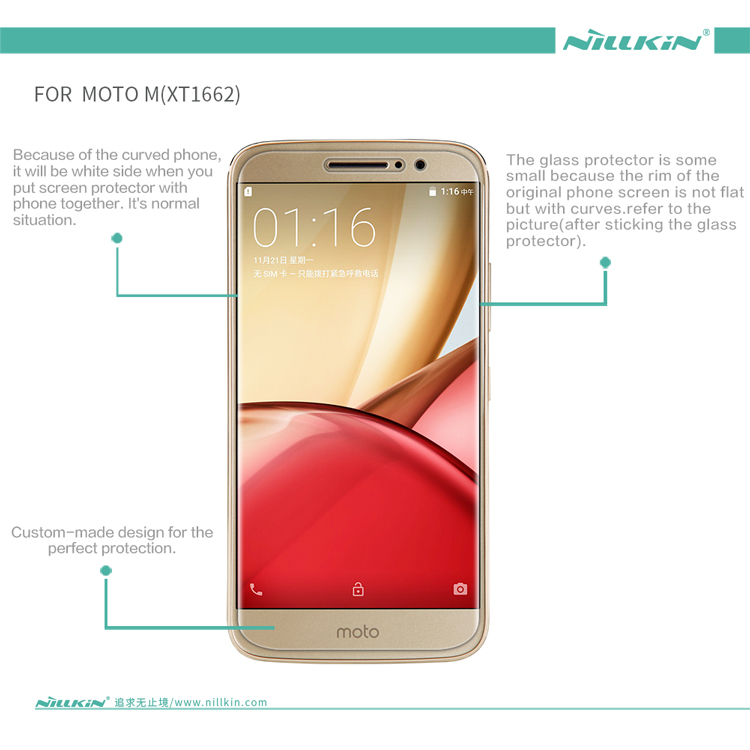 NILLKIN for Motorola Moto M (MT1662) Anti-fingerprint Crystal Clear Screen Film Protector-8