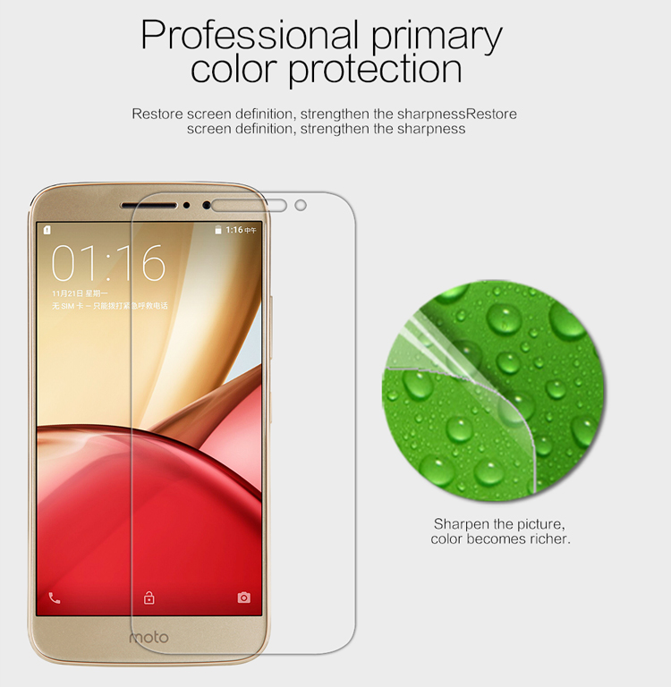 NILLKIN for Motorola Moto M (MT1662) Anti-fingerprint Crystal Clear Screen Film Protector-2