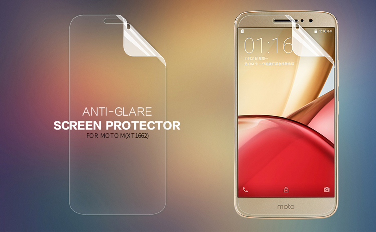 NILLKIN Matte Anti-scratch LCD Screen Guard Film for Motorola Moto M (XT1662)-1
