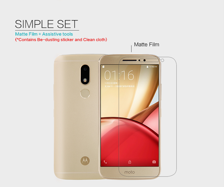 NILLKIN Matte Anti-scratch LCD Screen Guard Film for Motorola Moto M (XT1662)-5