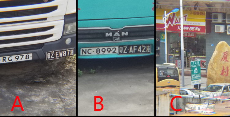 103700051A-6