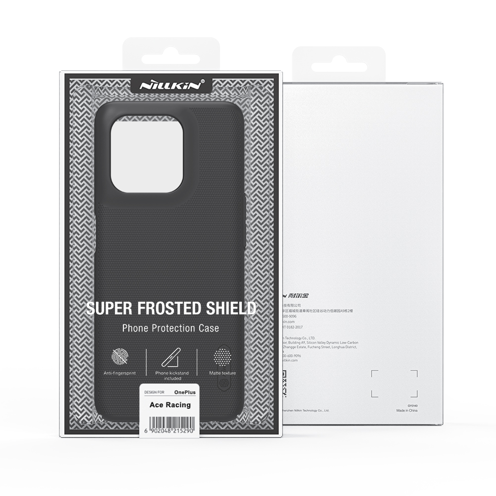 Nillkin Для OnePlus Ace Racing 5G Frosted Shield Chase Case Hard PC Guard с Нуля Задняя Крышка - Черный