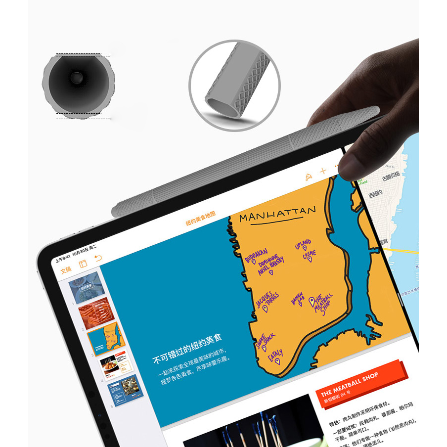 Portada de Tope de Silicona Protectora de Punta Anti-scratch Para Apple Pencil 2 - Gris