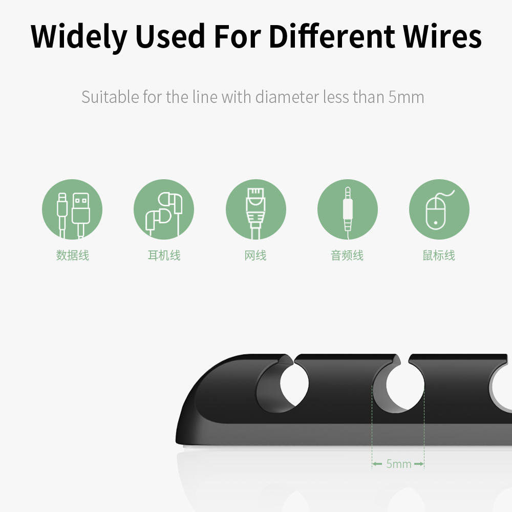 Essager Universal Desktop Silicone Cable Manager 3 Отверстия Организатор Проволоки - Чернить