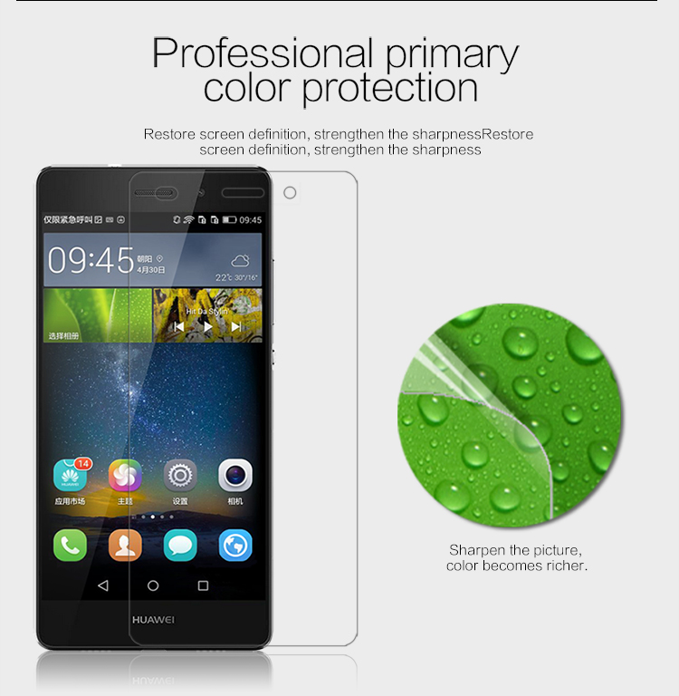 NILLKIN Anti-fingerprint Clear Screen Protector for Huawei Ascend P8 Lite-3