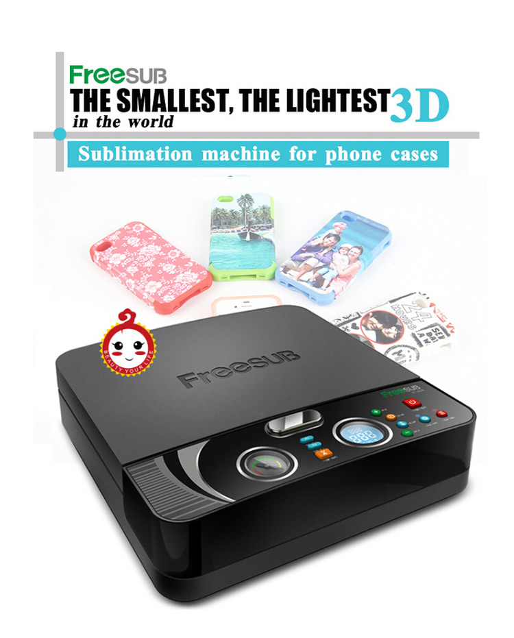 st2030 sublimation price