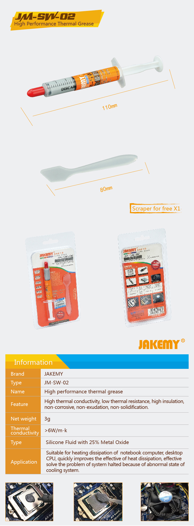 JAKEMY JM-SW-02 Thermal Conductive Silicone Grease with Scraper for CPU-1