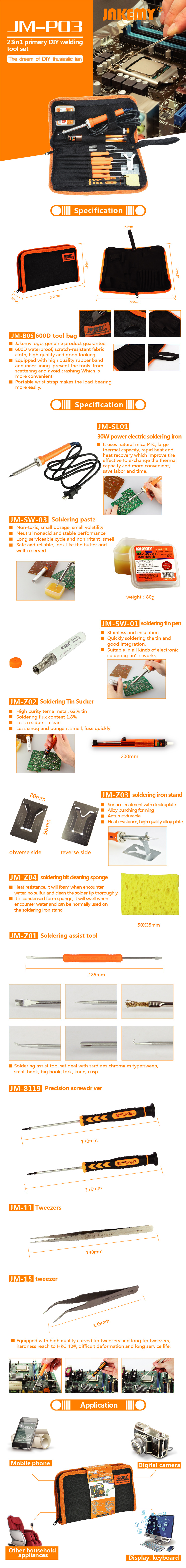 JAKEMY JM-P03 17-In-1 Primär-DIY-Schweißwerkzeug-Set mit 30W elektrischem Lötmittel-1