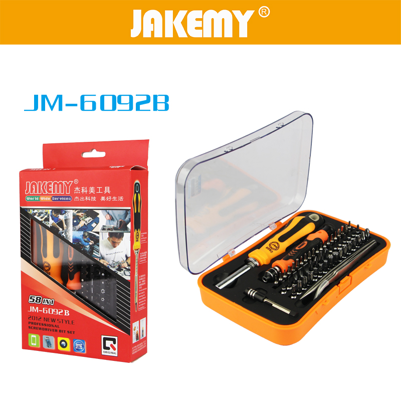 JAKEMY JM-6092B 58-in-1 Portable Multi-function Magnetic Screwdriver Bit Set Hand Tool-1