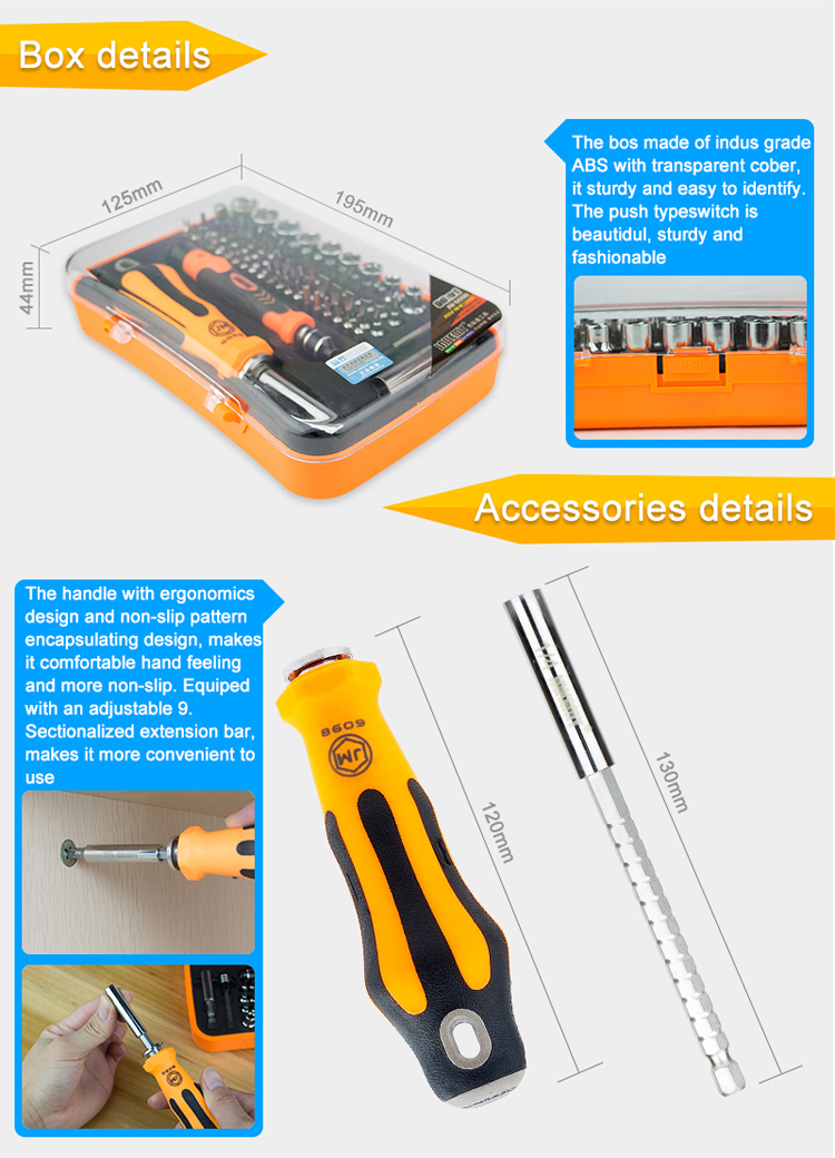 JAKEMY JM-6098 66-in-1 Handle Screwdriver Tools Screw Driver Socket Extension Bar Repair Tool-5