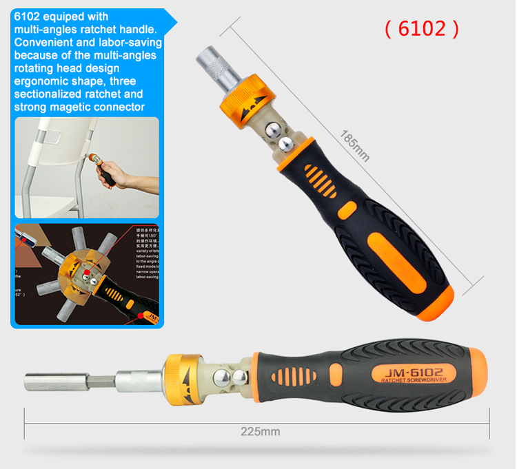 JAKEMY JM-6101 53-in-1 Mobile Computer Bicycle Household Ratchet Hand Tools Mini Pocket Screwdriver Bits Set-7