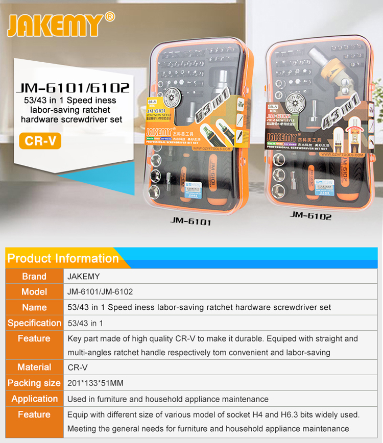 JAKEMY JM-6101 53-in-1 Mobile Computer Bicycle Household Ratchet Hand Tools Mini Pocket Screwdriver Bits Set-1