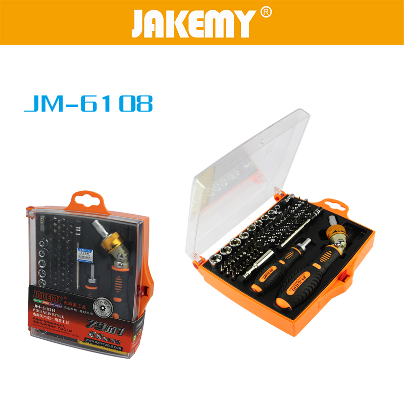 JAKEMY 79-in-1 Speedy Labor-saving Ratchet Tool Set with 1/4 Socket Connector (JM-6108)-1