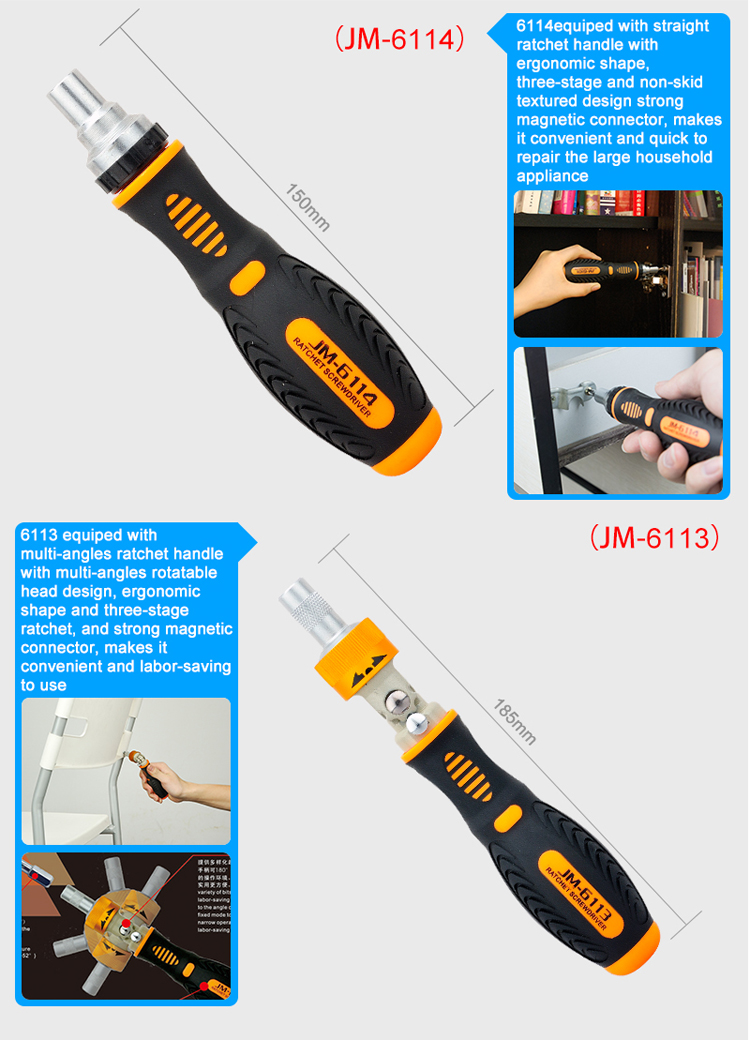 JAKEMY 73-in-1 Professional Precise Screwdriver Hardware Tool Set (JM-6114)-7