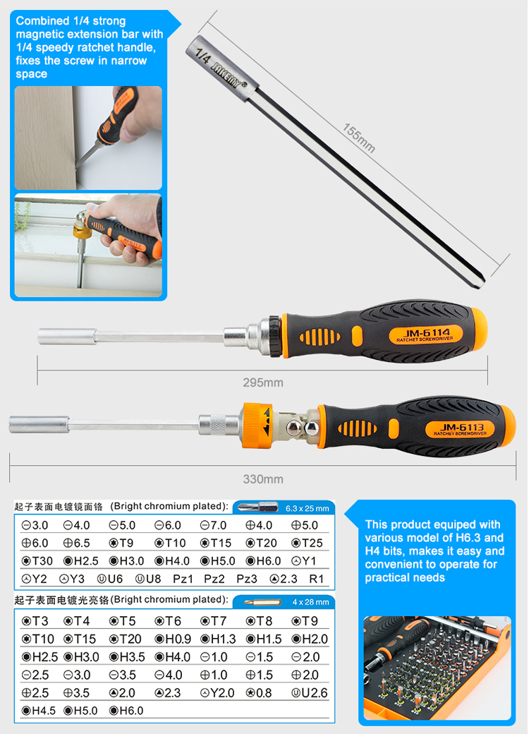 JAKEMY 73-in-1 Professional Precise Screwdriver Hardware Tool Set (JM-6114)-11