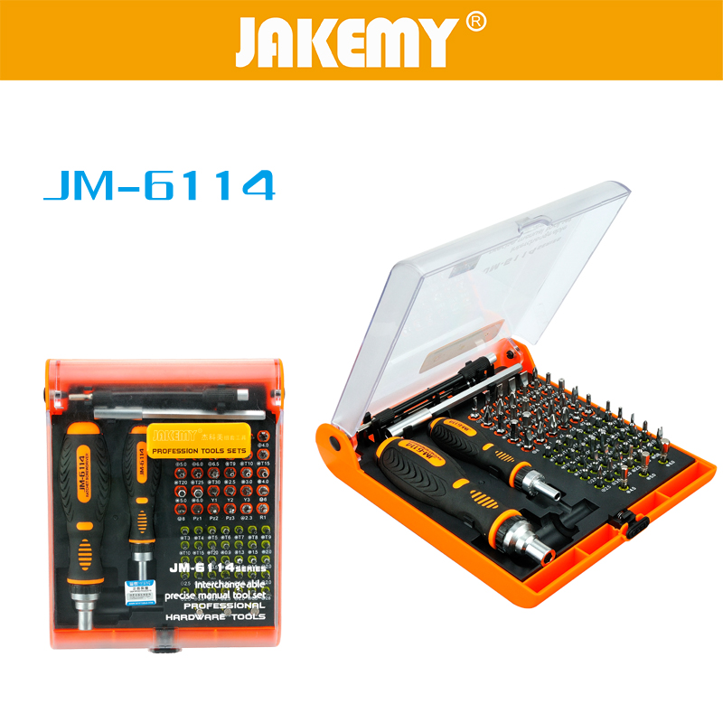 JAKEMY 73-in-1 Professional Precise Screwdriver Hardware Tool Set (JM-6114)-1