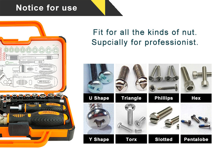 JAKEMY JM-6112 69-in-1 Portable Screwdriver Telecommunications Hardware Hand Tools Set-11