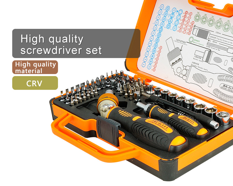 JAKEMY JM-6112 69-in-1 Portable Screwdriver Telecommunications Hardware Hand Tools Set-13