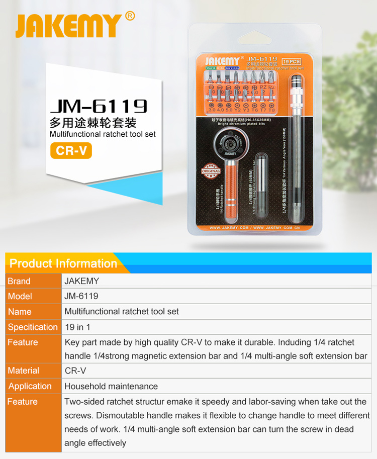 JAKEMY JM-6119 19 in 1 Multipurpose Precision Screwdriver Ratchet Repair Tools Kit-1