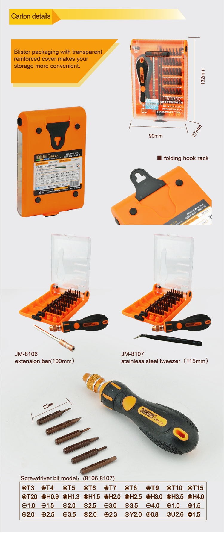 JAKEMY JM-8106 38 in 1 Precision Screwdriver Set Disassemble Laptop Mobile Phone Repair Tools-2