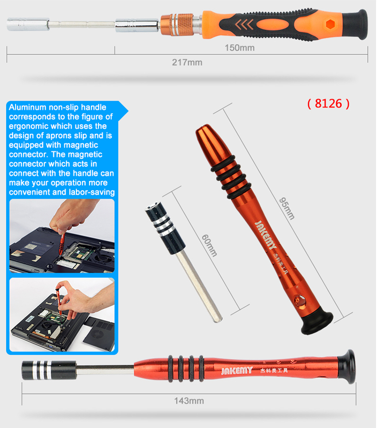 JAKEMY JM-8126 58-In-1 Interchangeable Screwdriver Set Repair Tool for Cellphone PC-3