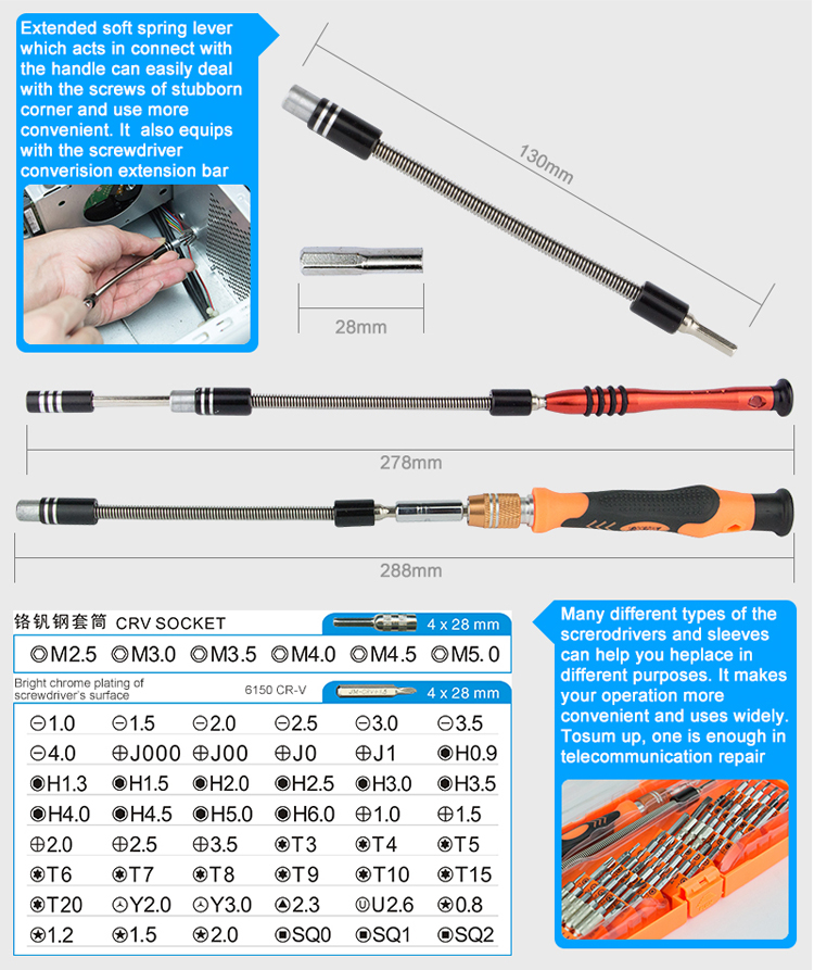 JAKEMY JM-8126 58-In-1 Interchangeable Screwdriver Set Repair Tool for Cellphone PC-4