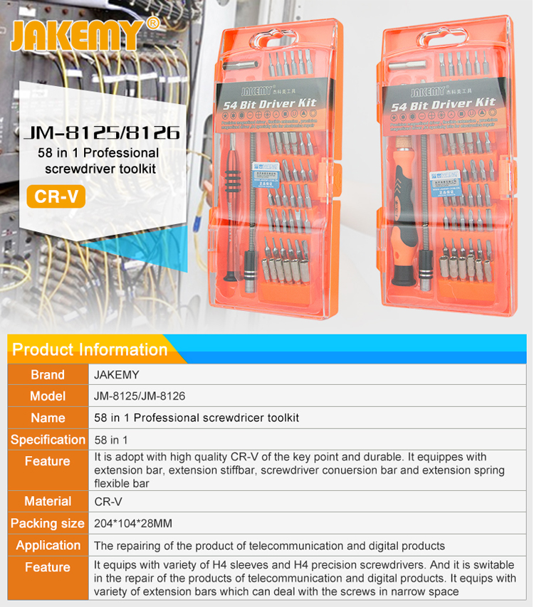 JAKEMY JM-8126 58-In-1 Interchangeable Screwdriver Set Repair Tool for Cellphone PC-1