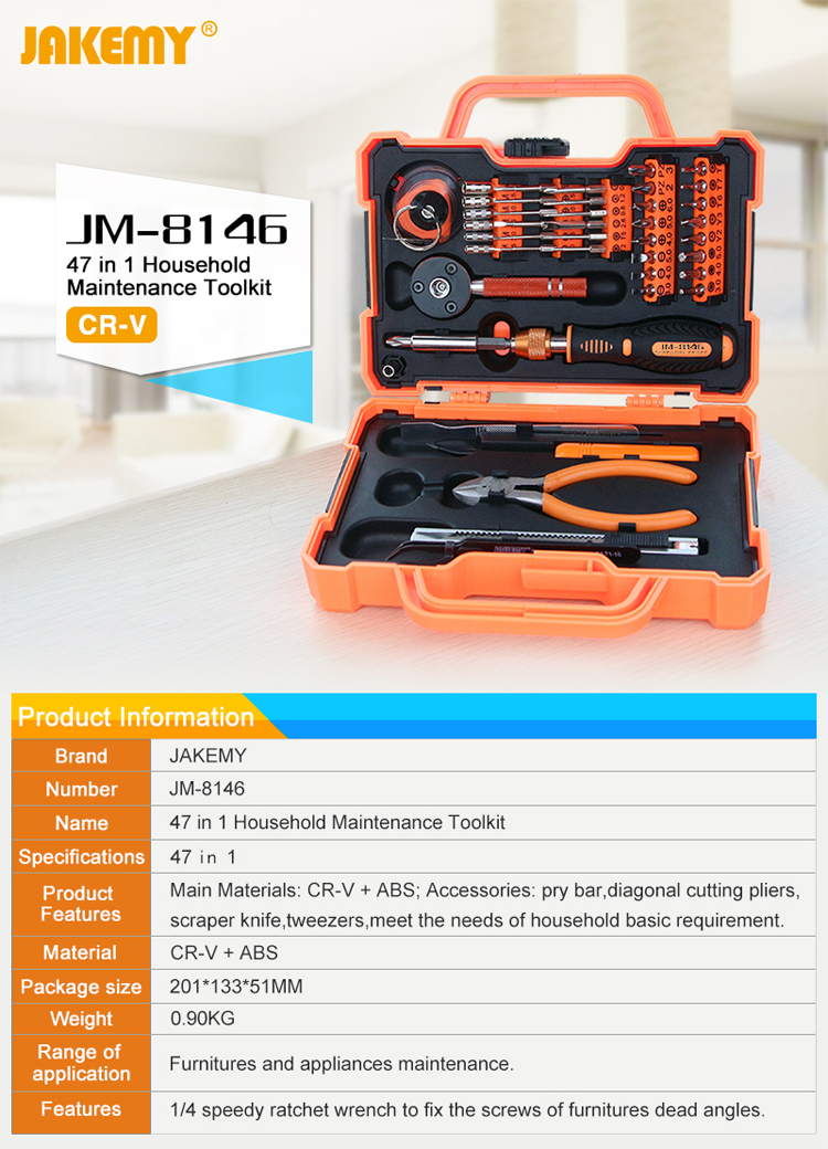 JAKEMY JM-8146 47-in-1 Multifunctional Household Maintenance Screwdriver Set Toolkit-1