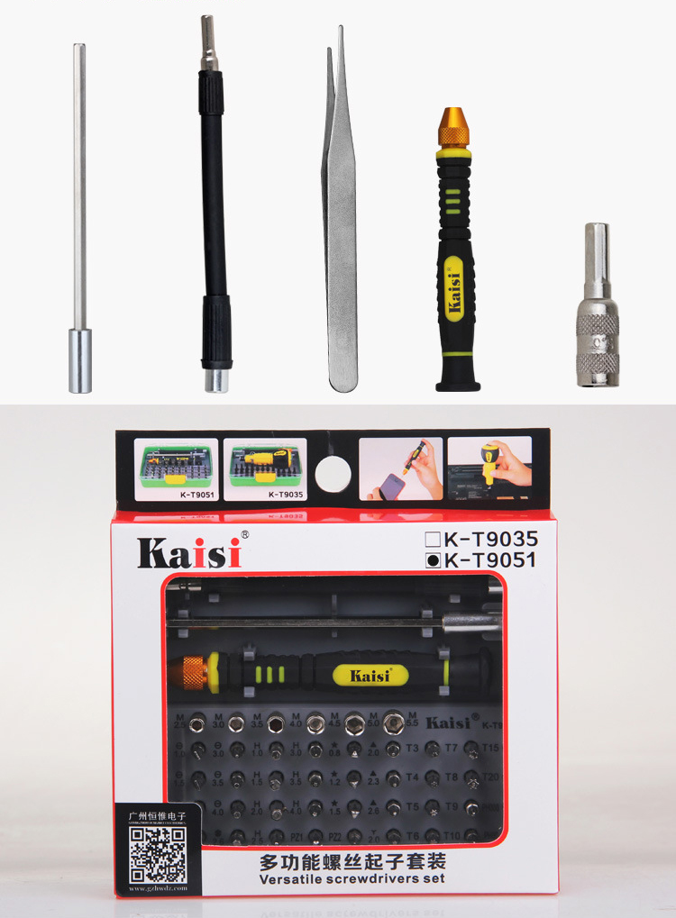 KAISI K-T9051 51-in-1 Professional Opening Tools Precision Handle Screwdrivers Set-1