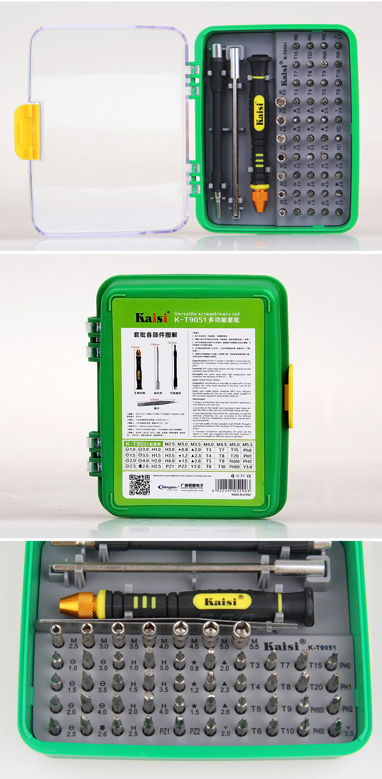KAISI K-T9051 51-in-1 Professional Opening Tools Precision Handle Screwdrivers Set-6