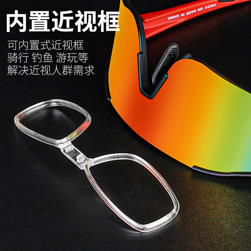 West Verging Sports Extérieurs Polarized Sunglasses Running Wriper Cycling Sunglasses Pour Hommes / Femmes - Rouge