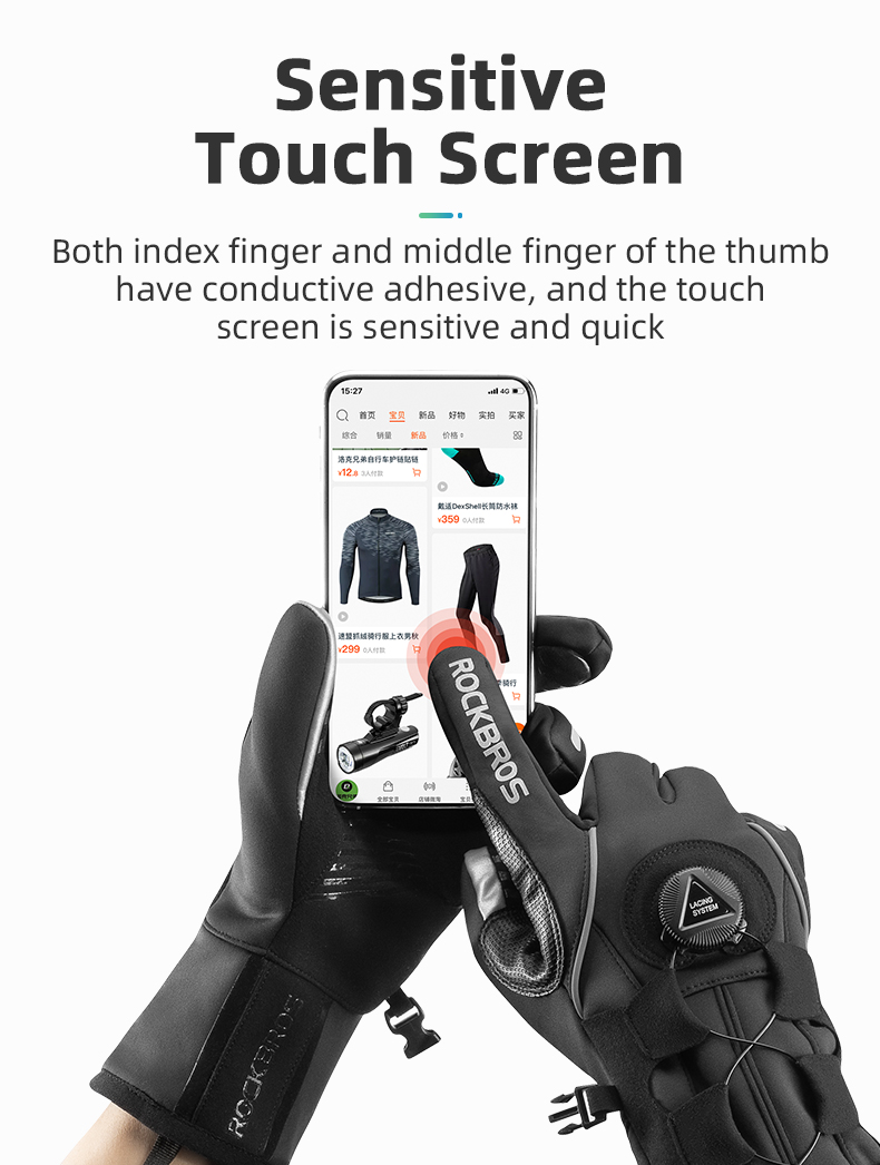 Rockbros S212BK un Paio di Guanti Touch Screen Ciclistica Riflettenti Guanti Per Biciclette da Esterno - Dimensioni: xl